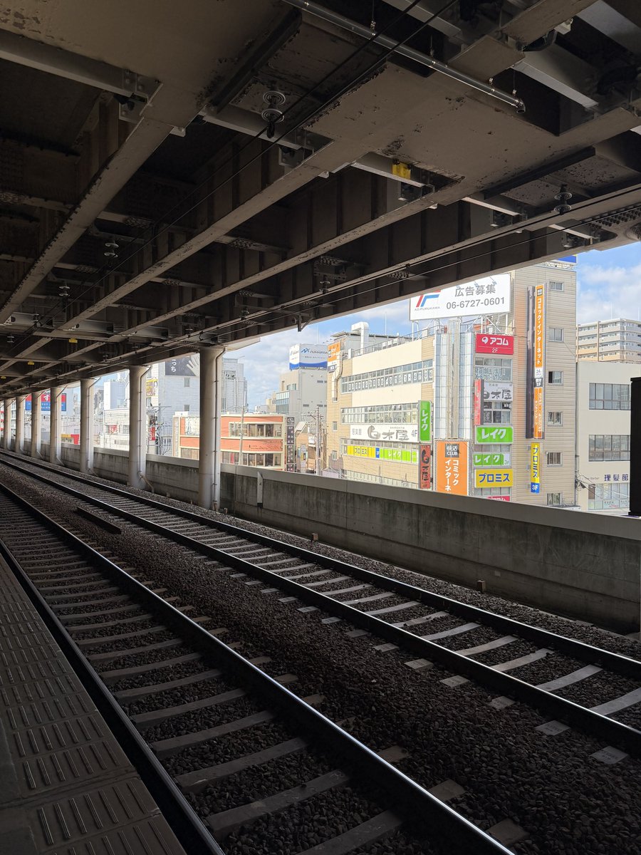 Image enhancement and upscaling prompt