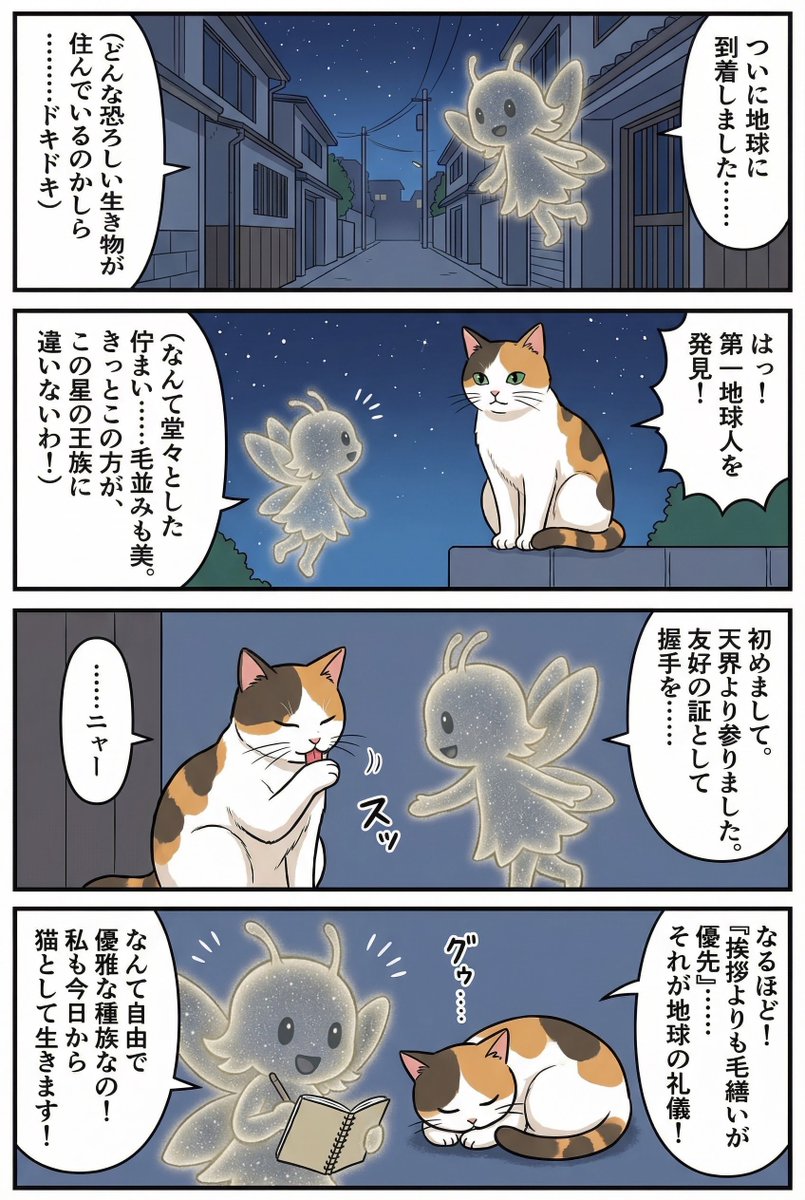 생성된 이미지