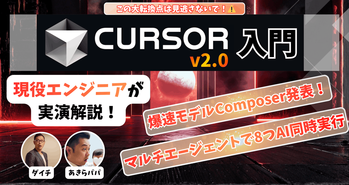 High-conversion YouTube thumbnail by genius designer-psychologist