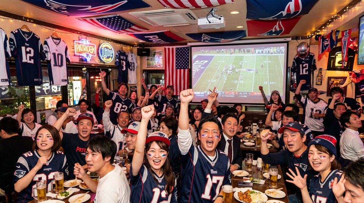 Japanese NFL Patriots fan scene image