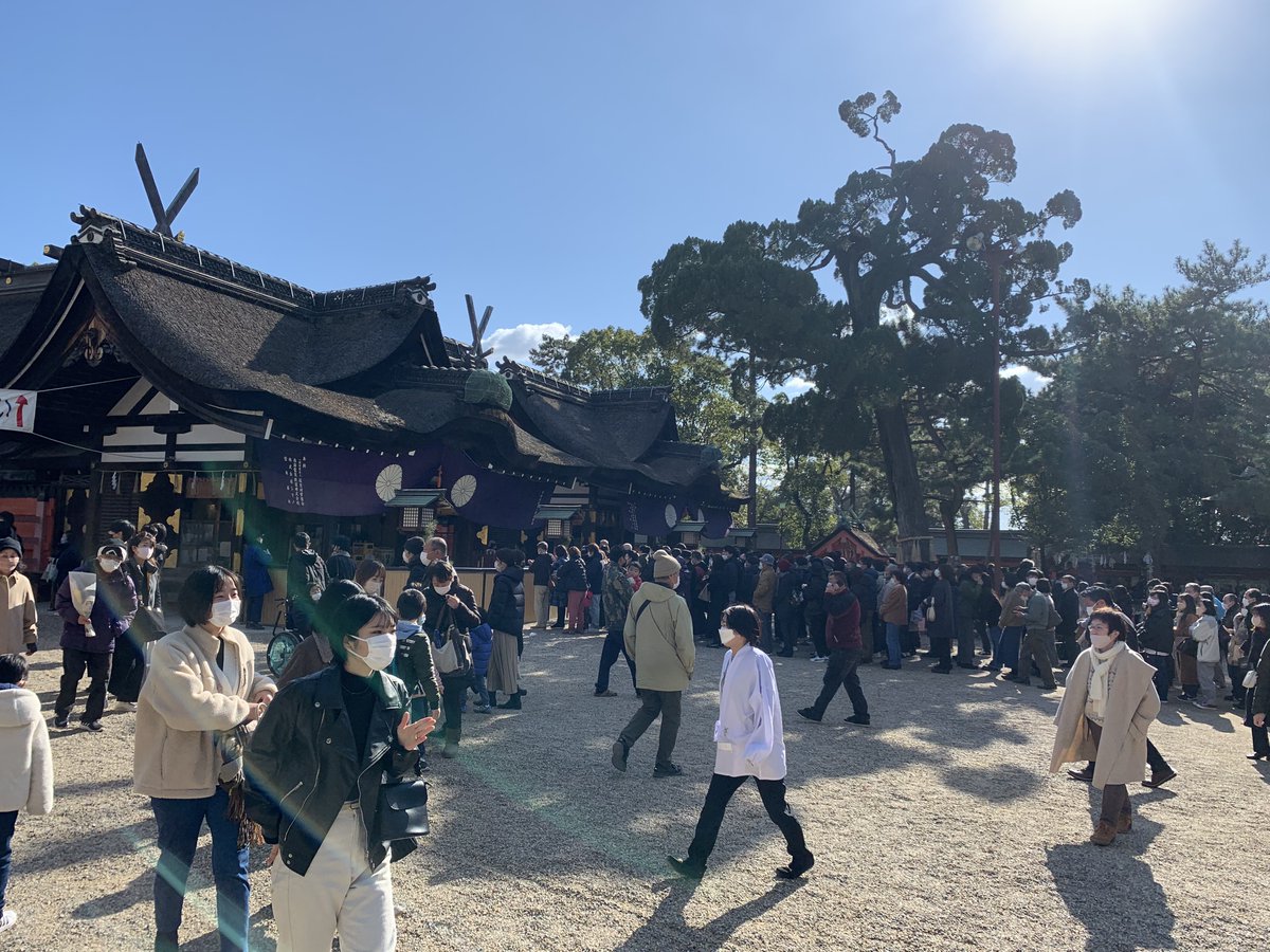 Object Removal from Photo using Nano Banana Pro