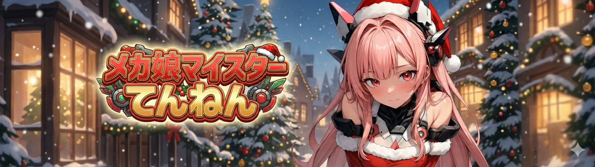 YouTube Thumbnail - Nano Banana Pro X Header Image Generation Prompt (21:6 Aspect Ratio) - 2