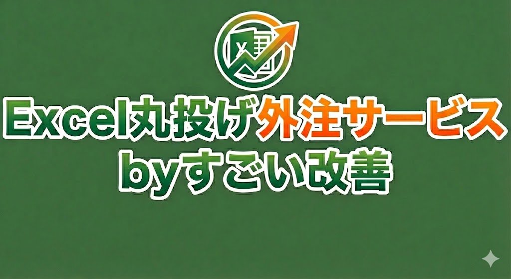 Difficulty Resizing Text in Nano Banana Pro