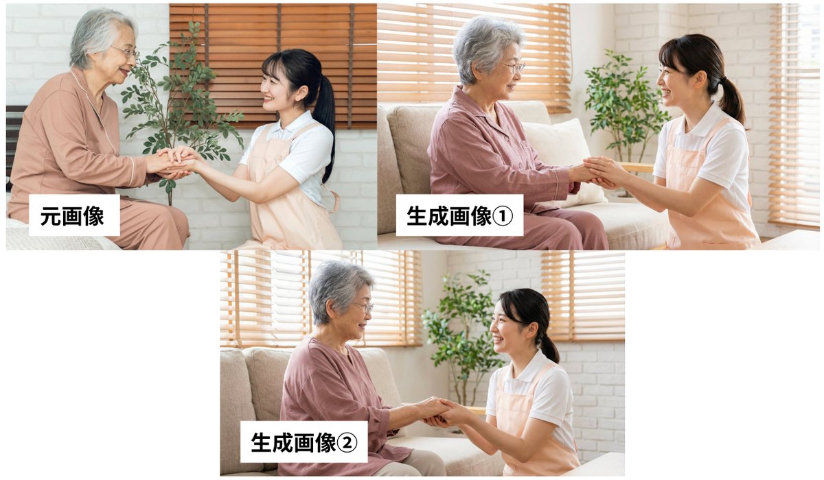 Custom GPT Prompt: Analyze Image and Generate JSON Prompt for Nano Banana Pro