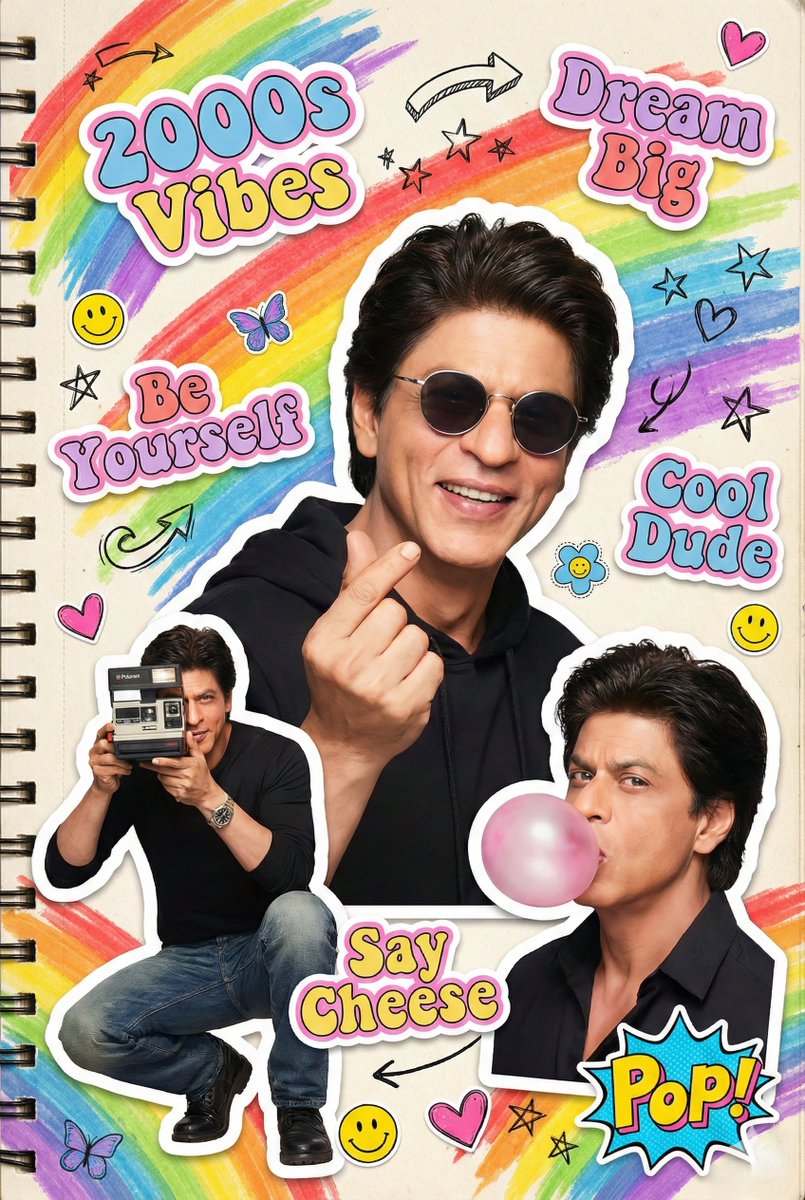 2000s Scrapbook Collage Illustration