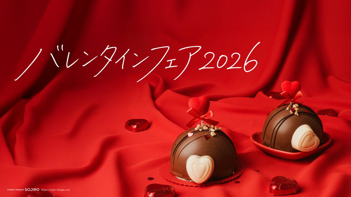 Nano Banana Pro Handwriting Generation Prompt