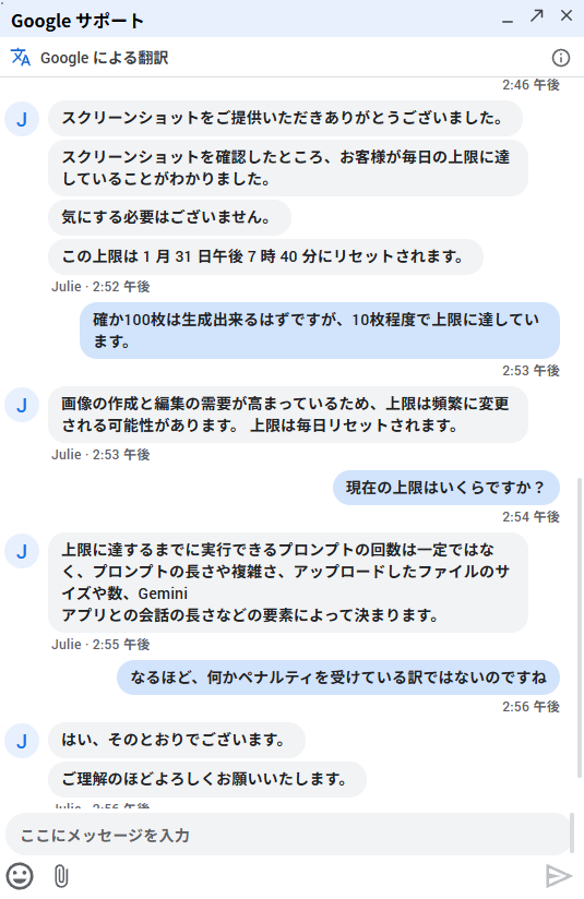 Advice on Generating Images with NanoBananaPro