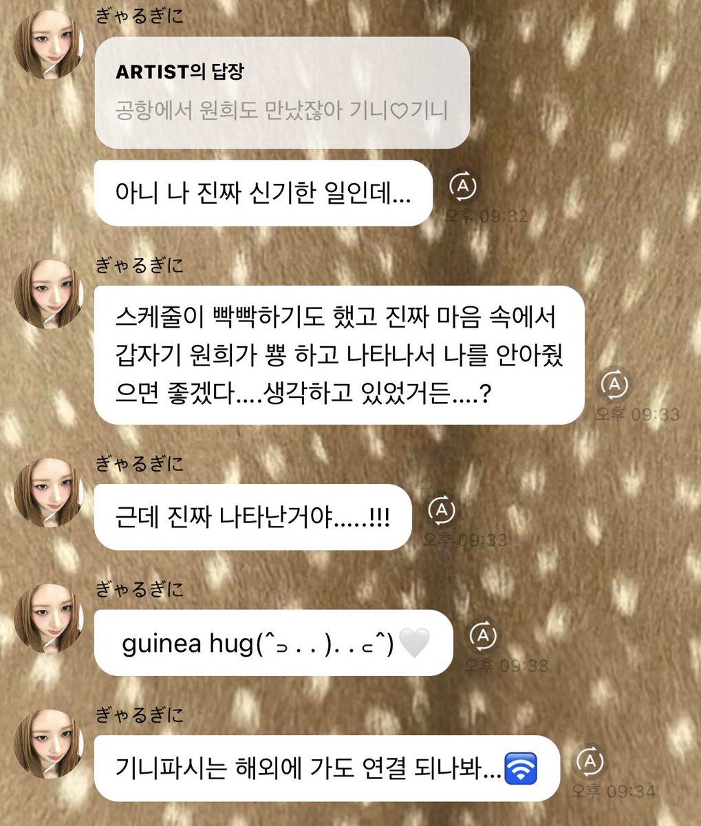 Collection of Emotional Kaomoji and Emoticons