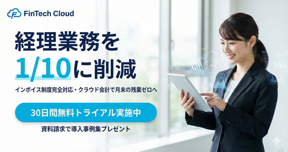 Infographic / Edu Visual - Nano Banana Pro Thumbnail Generation Example - Image 1