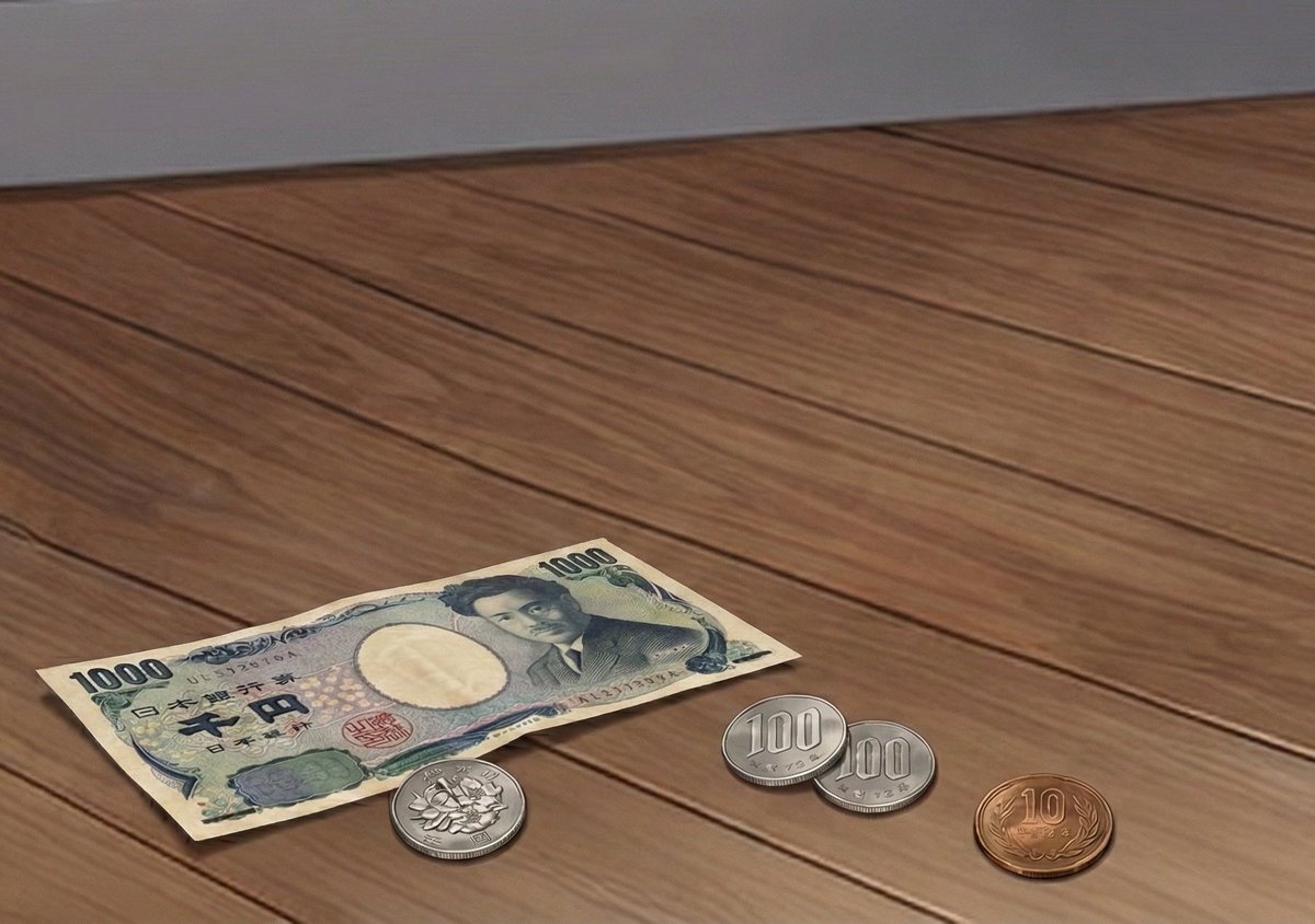 Generating Realistic Japanese Currency on a Floor