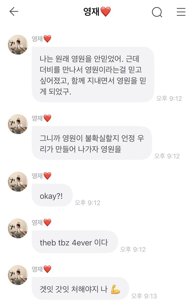 Onion-Cutting Prompt (Text/LLM)