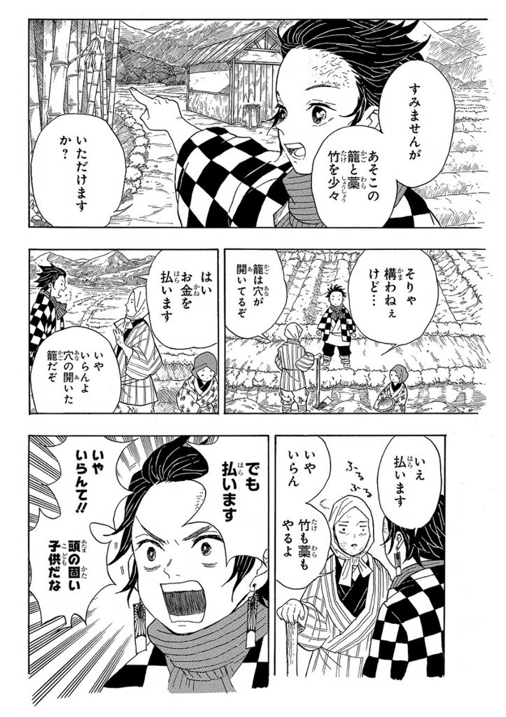 Nano Banana 2 Comic Coloring Prompt 2