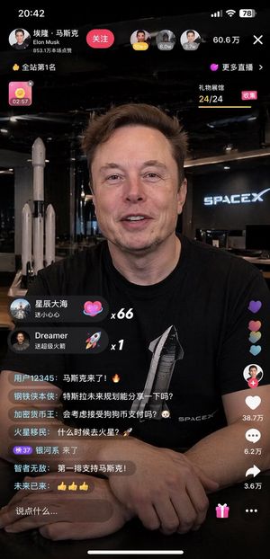 Livestream App Interface Mockup – GPT Image 2 prompt by LL.AI