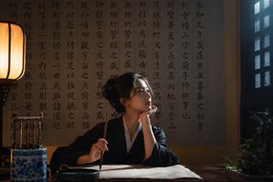 Cinematic Calligraphy Portrait – GPT Image 2 prompt by Joe