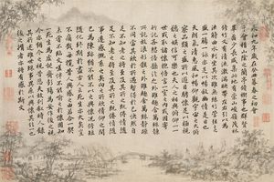 Classical Calligraphy Scroll Prompt – GPT Image 2 prompt by 李岳