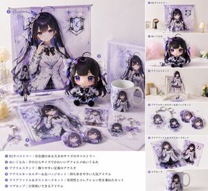 Realistic VTuber Merchandise Mockup – GPT Image 2 prompt by WTR