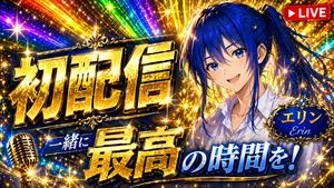 Flashy VTuber Debut Stream Thumbnail – GPT Image 2 prompt by 結パパ