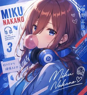 Anime Character Typography Poster – GPT Image 2 prompt by Senb0n22a