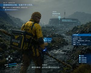 Cinematic Game UI Mockup – GPT Image 2 prompt by lcomplete