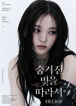 K-Pop Album Teaser Poster – GPT Image 2 prompt by 𝟡𝟜 𝚅̷𝙰̷𝙽̷ ᴾᴸᴬʸᶠᴼᴿᴳᴱ