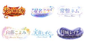 VTuber Logo Concept Grid – GPT Image 2 prompt by VTuber Insider Japan