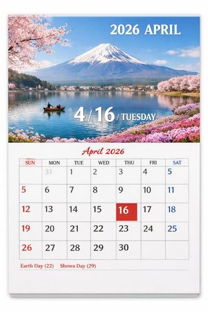 Scenic Wall Calendar Page – GPT Image 2 prompt by 上官 Devin
