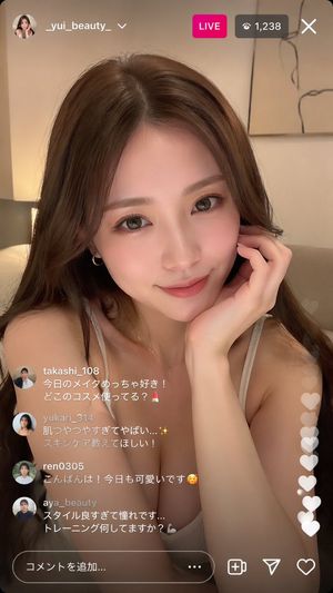 Instagram Live Influencer Scene – GPT Image 2 prompt by ロー｜AI美女とサムネ