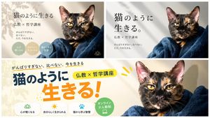 A/B Testing Banner Variations – GPT Image 2 prompt by しゅうへい@AIで借金6,000万返す人