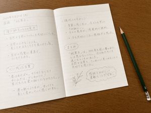 Handwritten Japanese Study Notes – GPT Image 2 prompt by Kouji Fujii｜AI × Business
