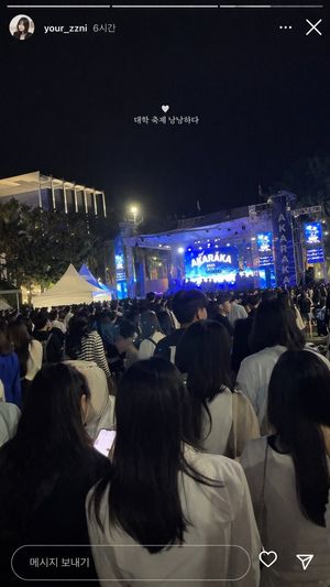 Social Media Concert Story Mockup – GPT Image 2 prompt by sungchi