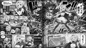 Manga Spread: Fantasy Game Developer – GPT Image 2 prompt by ち～ぽん✨🤔