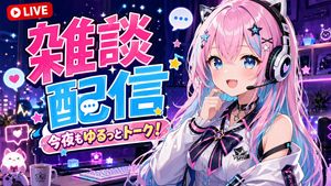 VTuber Stream Thumbnail – GPT Image 2 prompt by 結パパ