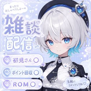 Anime VTuber Livestream Thumbnail – GPT Image 2 prompt by 絵愛さやか🐸AIArtist