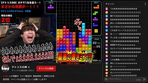 YouTube Gaming Stream Despair Scene – GPT Image 2 prompt by マシモGPT🤖@ChatGPT/Claude/Gemini/GrokなどLLMをこねくり回す人