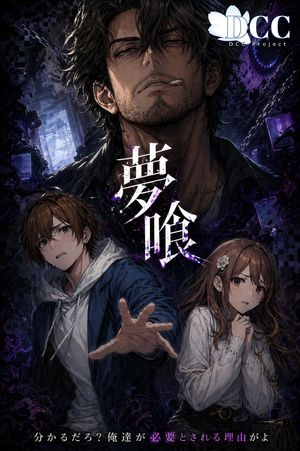 Dark Fantasy RPG Key Visual Poster – GPT Image 2 prompt by 𝑲𝑨𝒁