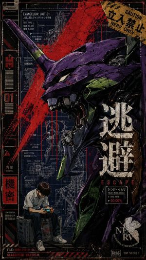 Gritty Evangelion Unit-01 Poster – GPT Image 2 prompt by cyber