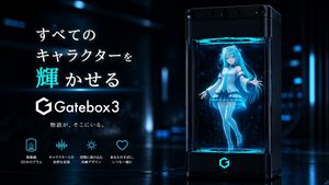 Gatebox3 Hologram Device Ad – GPT Image 2 prompt by Vikki Zeliz