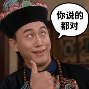 Meme Generation Prompt – GPT Image 2 prompt by 松果先森