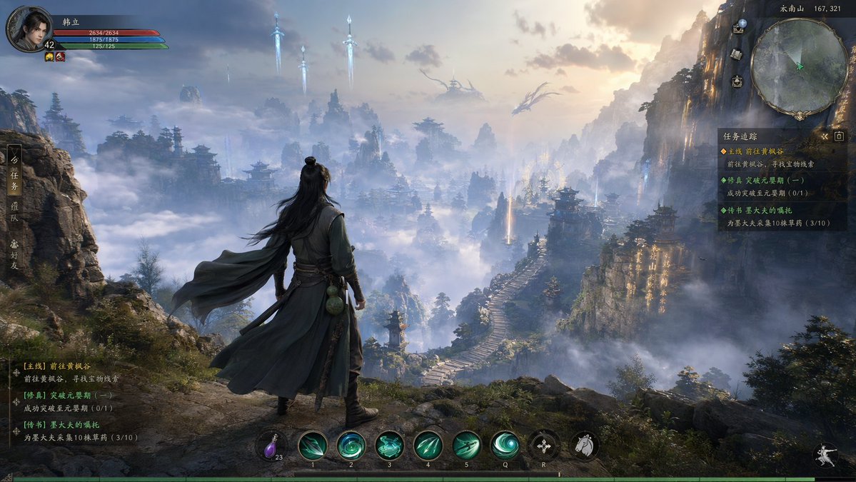 Ancient MMO Game Screenshot Prompt Qwen Image prompt example: A prompt for generating high-quality screenshots of an ancient-themed open-world ARPG MMO, specifically themed...