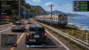 Train Photography Game Simulation – GPT Image 2 prompt by ちって