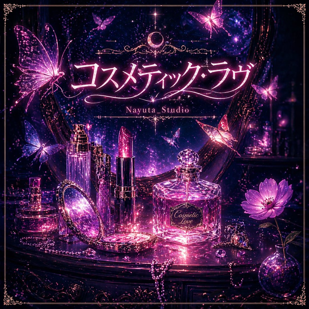 Cosmic Broken Compact Album Cover GPT Image 2 prompt example variation 2: This prompt generates a luxurious fantasy music-cover image featuring a cracked compact mirror, cosmic...