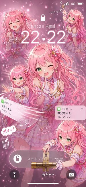 Pink Idol Anime Lock Screen – GPT Image 2 prompt by ねね*AIcreator