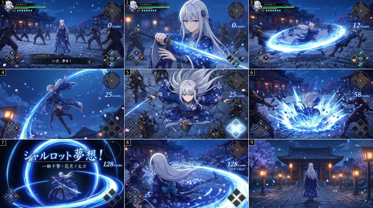 Anime RPG Sword Attack Storyboard Qwen Image prompt example: A 9-panel action-game storyboard showing an elegant white-haired swordswoman performing a glowing katana combo in a...