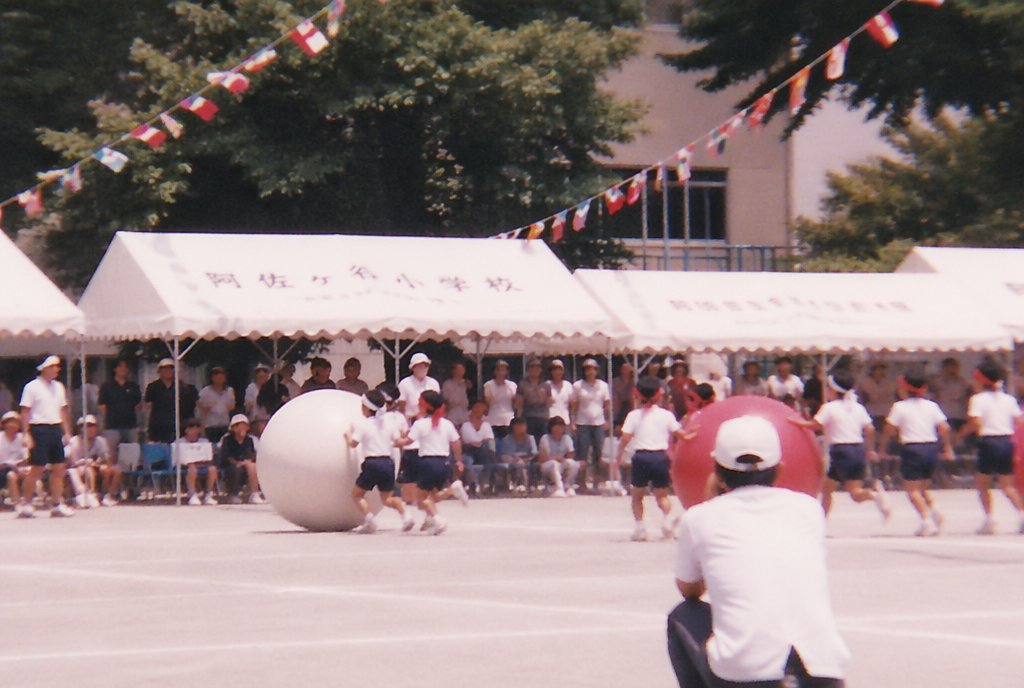 Nostalgic Disposable Camera Snap Prompt example 3