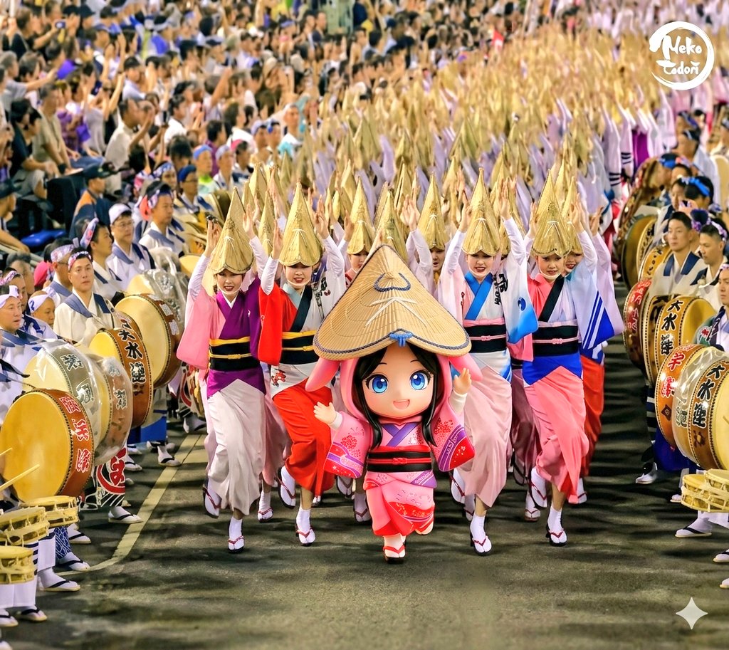 Dynamic Awa Odori Night Scene reference image 1