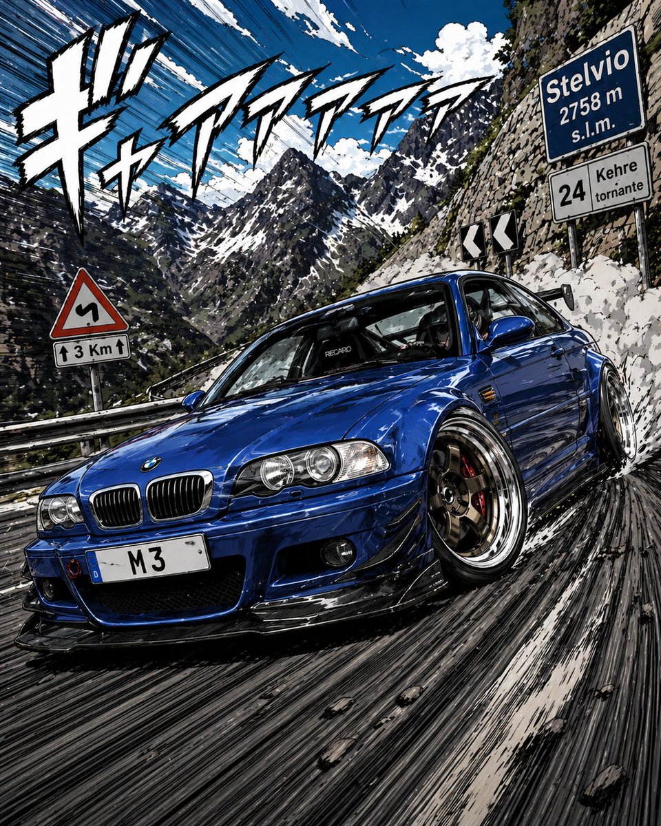 Manga Street Racing Illustration example 3