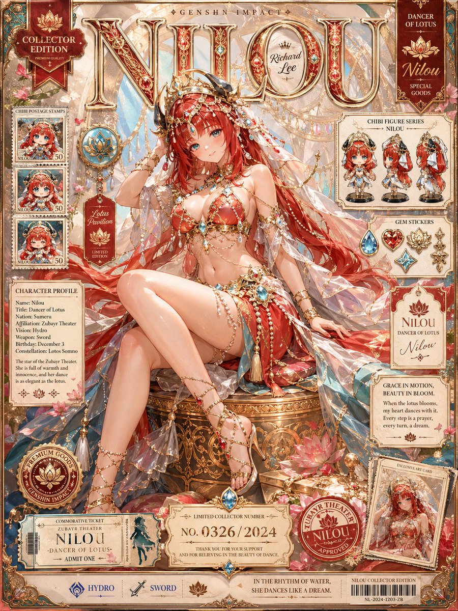 Nilou Collector Edition Poster