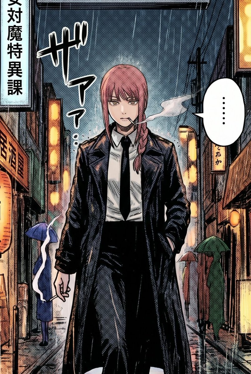 Rainy Manga Alley Woman Portrait