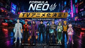 Cyberpunk Anime Announcement Poster