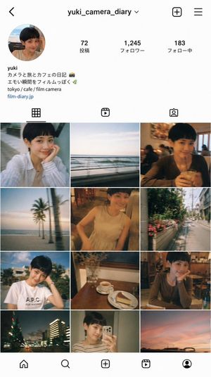 Instagram Profile Grid Aesthetic